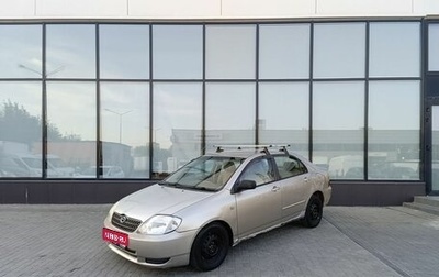 Toyota Corolla, 2000 год, 418 000 рублей, 1 фотография