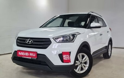 Hyundai Creta I рестайлинг, 2019 год, 2 050 000 рублей, 1 фотография