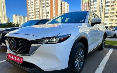 Mazda CX-5 II, 2022 год, 3 770 000 рублей, 1 фотография