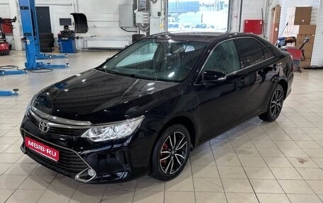 Toyota Camry, 2015 год, 2 050 000 рублей, 1 фотография