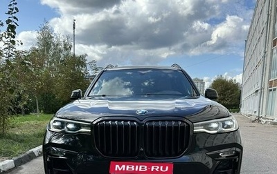 BMW X7, 2020 год, 8 380 000 рублей, 1 фотография