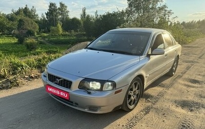 Volvo S80 II рестайлинг 2, 2004 год, 600 000 рублей, 1 фотография