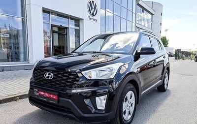 Hyundai Creta I рестайлинг, 2020 год, 2 190 000 рублей, 1 фотография