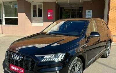 Audi Q7, 2019 год, 7 500 000 рублей, 1 фотография