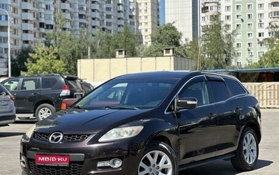 Mazda CX-7 I рестайлинг, 2008 год, 570 000 рублей, 1 фотография