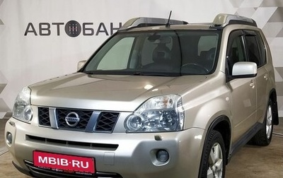 Nissan X-Trail, 2008 год, 1 015 999 рублей, 1 фотография