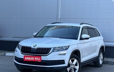 Skoda Kodiaq I, 2019 год, 2 399 000 рублей, 1 фотография