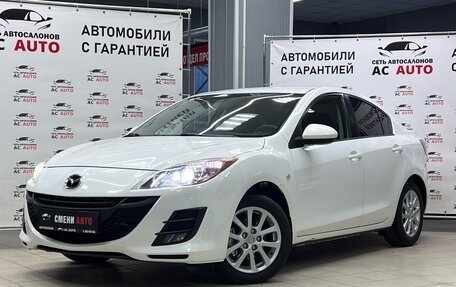 Mazda 3, 2011 год, 999 999 рублей, 1 фотография