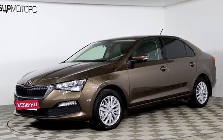 Skoda Rapid II, 2021 год, 1 629 990 рублей, 1 фотография