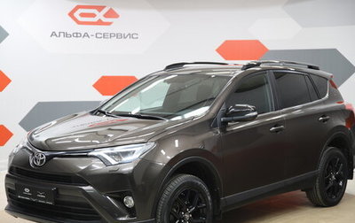 Toyota RAV4, 2019 год, 3 390 000 рублей, 1 фотография