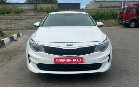 KIA Optima IV, 2016 год, 1 950 000 рублей, 1 фотография