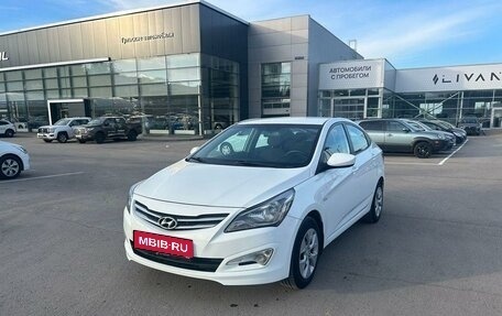 Hyundai Solaris II рестайлинг, 2014 год, 950 000 рублей, 1 фотография