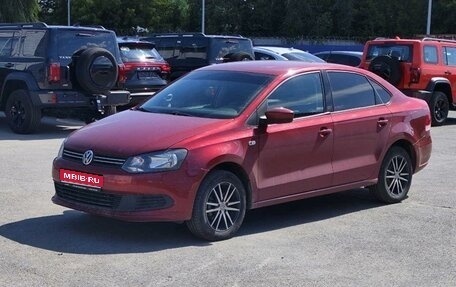 Volkswagen Polo VI (EU Market), 2013 год, 1 фотография