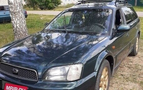 Subaru Outback III, 1998 год, 330 000 рублей, 1 фотография
