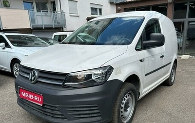 Volkswagen Caddy IV, 2020 год, 2 449 088 рублей, 1 фотография
