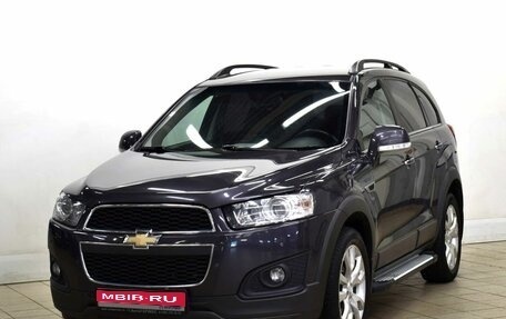 Chevrolet Captiva I, 2014 год, 1 399 000 рублей, 1 фотография