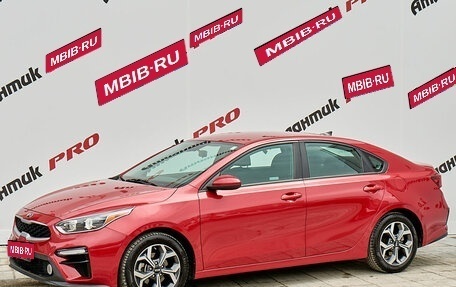 KIA Forte III, 2018 год, 2 000 000 рублей, 1 фотография