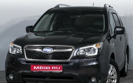 Subaru Forester, 2014 год, 1 870 000 рублей, 1 фотография