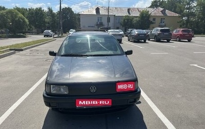 Volkswagen Passat B3, 1991 год, 430 000 рублей, 1 фотография