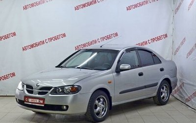Nissan Almera, 2005 год, 309 000 рублей, 1 фотография