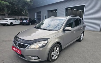 KIA cee'd I рестайлинг, 2011 год, 995 000 рублей, 1 фотография