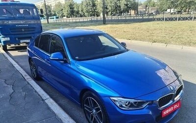 BMW 3 серия, 2015 год, 2 250 000 рублей, 1 фотография