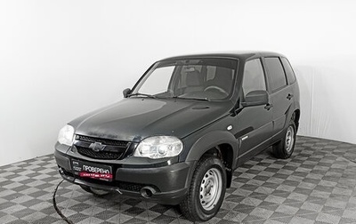 Chevrolet Niva I рестайлинг, 2013 год, 682 000 рублей, 1 фотография