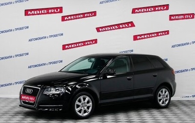 Audi A3, 2012 год, 899 000 рублей, 1 фотография