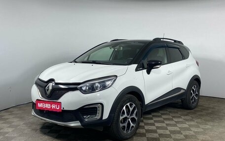 Renault Kaptur I рестайлинг, 2016 год, 1 495 000 рублей, 1 фотография