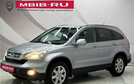 Honda CR-V III рестайлинг, 2008 год, 1 588 000 рублей, 1 фотография