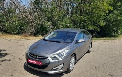 Hyundai i40 I рестайлинг, 2013 год, 1 344 000 рублей, 1 фотография