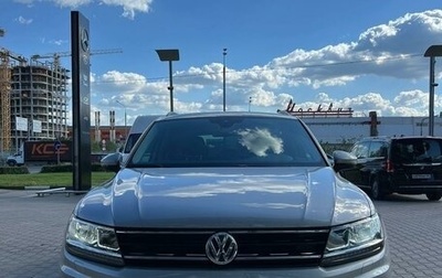 Volkswagen Tiguan II, 2020 год, 2 950 000 рублей, 1 фотография