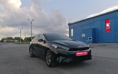 KIA Cerato IV, 2021 год, 2 570 000 рублей, 1 фотография