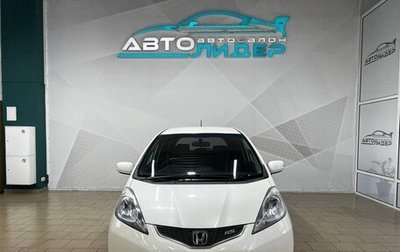 Honda Fit III, 2010 год, 979 000 рублей, 1 фотография