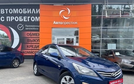 Hyundai Solaris II рестайлинг, 2014 год, 1 090 000 рублей, 1 фотография