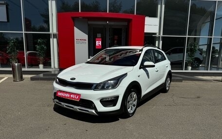 KIA Rio IV, 2017 год, 1 550 000 рублей, 1 фотография