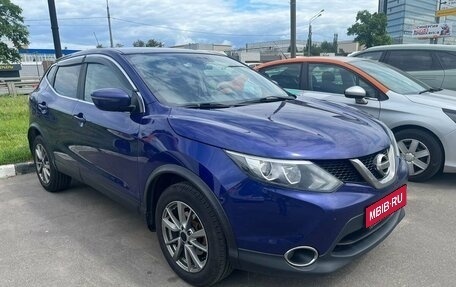 Nissan Qashqai, 2015 год, 1 429 000 рублей, 1 фотография