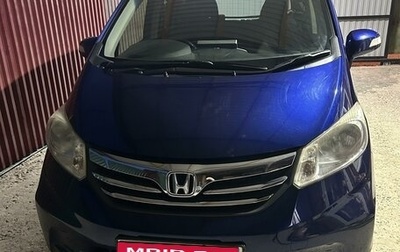 Honda Freed I, 2012 год, 1 100 000 рублей, 1 фотография