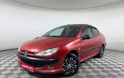 Peugeot 206, 2009 год, 237 000 рублей, 1 фотография