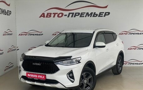 Haval F7 I, 2021 год, 1 880 000 рублей, 1 фотография