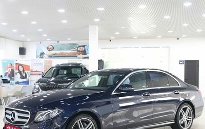 Mercedes-Benz E-Класс, 2018 год, 3 049 000 рублей, 1 фотография