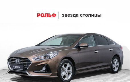 Hyundai Sonata VII, 2019 год, 2 047 000 рублей, 1 фотография