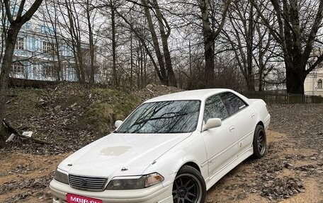 Toyota Mark II VIII (X100), 1996 год, 600 000 рублей, 1 фотография