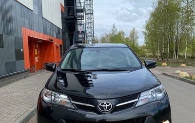 Toyota RAV4, 2013 год, 1 850 000 рублей, 1 фотография