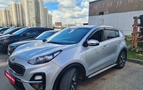 KIA Sportage IV рестайлинг, 2018 год, 2 200 000 рублей, 1 фотография