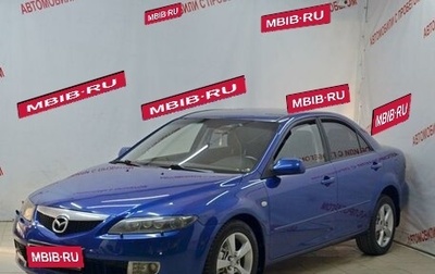 Mazda 6, 2006 год, 459 000 рублей, 1 фотография