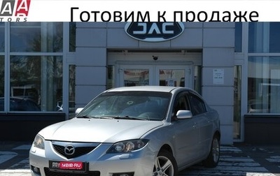 Mazda 3, 2006 год, 420 000 рублей, 1 фотография