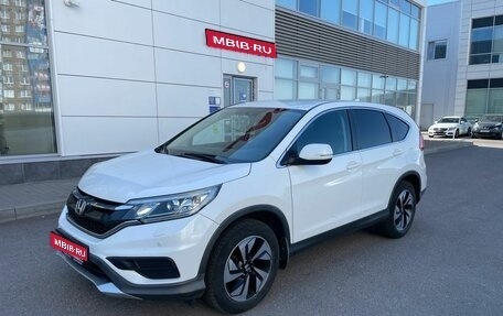 Honda CR-V IV, 2015 год, 2 320 000 рублей, 1 фотография