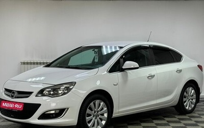 Opel Astra H, 2013 год, 949 000 рублей, 1 фотография