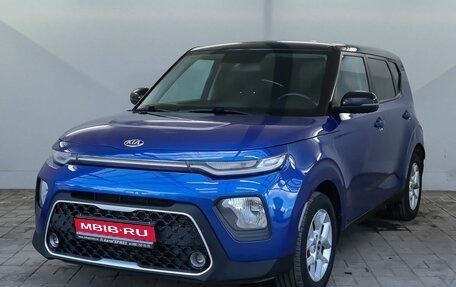 KIA Soul III, 2020 год, 1 765 000 рублей, 1 фотография